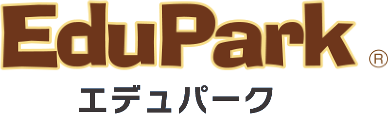 エデュパーク