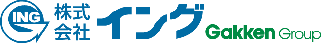 株式会社イング