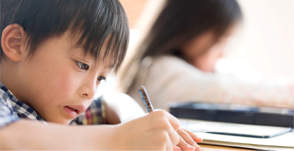 「覚える勉強」から「考える勉強」へ